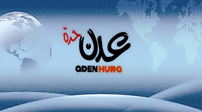 العثور على جثة شاب مرمية في سيارة مهجورة بعدن