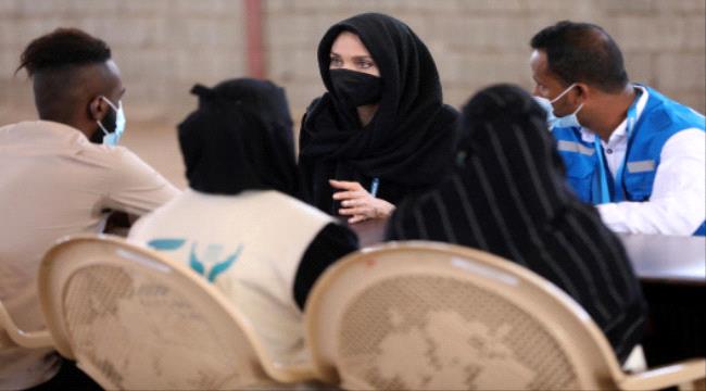 أنجلينا جولي تغادر اليمن وتطلق نداء لدعم الشعب اليمني