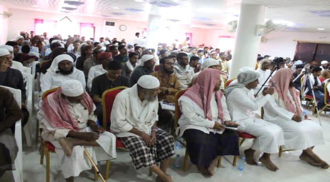 مكلا حضرموت تدشن فعاليات الملتقى التربوي 