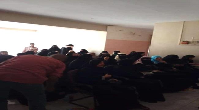 قيادة مكتب وزارة الشؤون الاجتماعية تكرم موظفات المكتب بمناسبة اليوم العالمي للمرأة