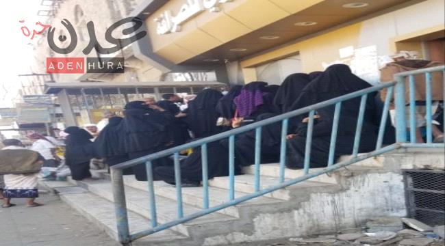دوامة مرض وفقر تضاعف مأساة سكان هذه المدينة 