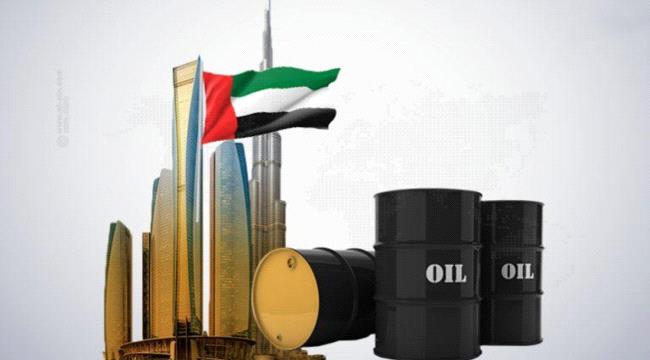 أول دولة خليجية تقرر زيادة إنتاج النفط .. وأمريكا تُعلق