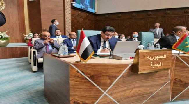 بن مبارك يشارك في اجتماعات مجلس الجامعة العربية