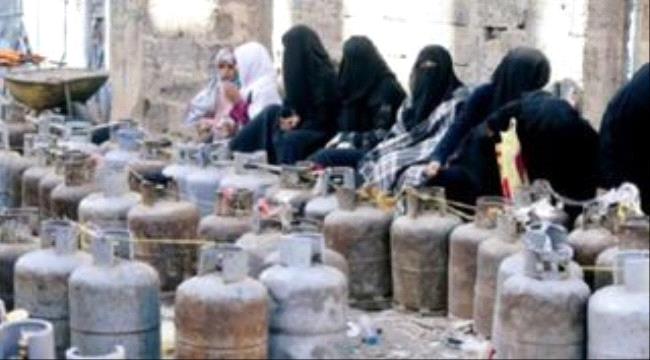 الحكومة اليمنية تفضح مزاعم المليشيات بالأرقام.. أزمة الغاز صناعة حوثية