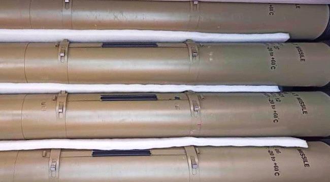 ضبط 52 صاروخ "كورنيت" شرق اليمن قادمة من سلطنة عمان
