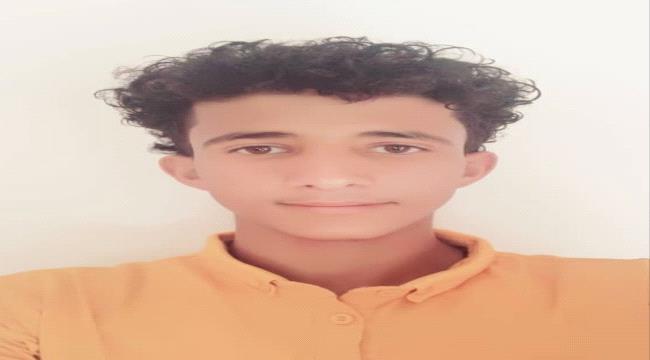 شاب يحقق المركز الثاني  في مسابقة اللغة العربية 