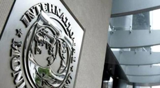 هل يواجه العالم أزمة مالية عالمية ؟