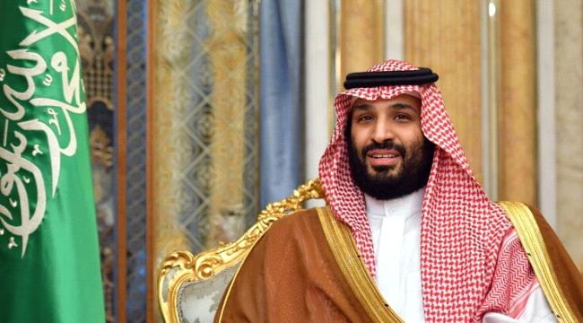 تفاصيل استراتيجية صندوق التنمية الوطني الذي أطلقته السعودية