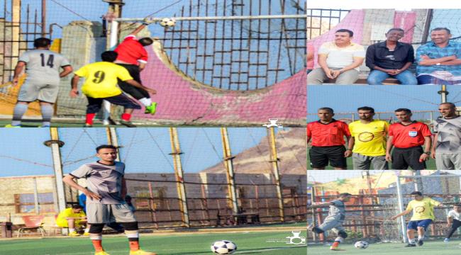 المصافي تحرق الكهرباء وتتاهل لنصف نهائي دوري شهداء شركة عدن لتطوير موانىء عدن