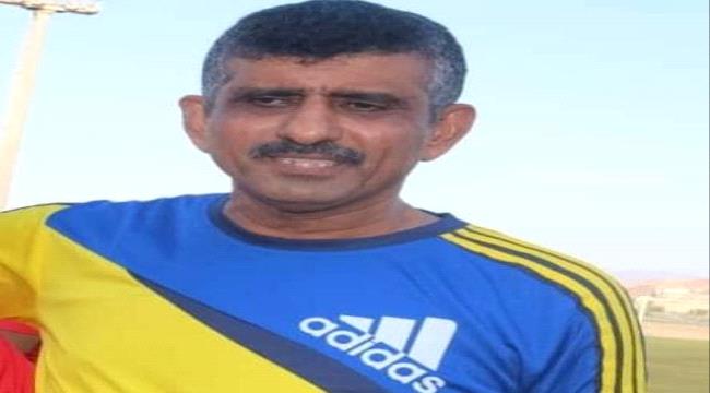 اجراء قرعة دوري الكرة الخماسي برعاية البنك الاهلي بعدن    