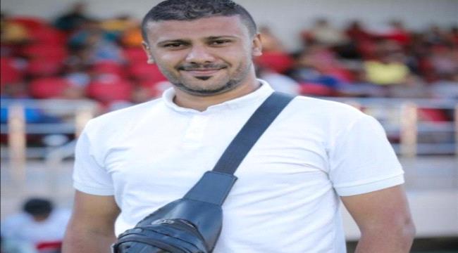 إنها رياضة عدن يا سادة