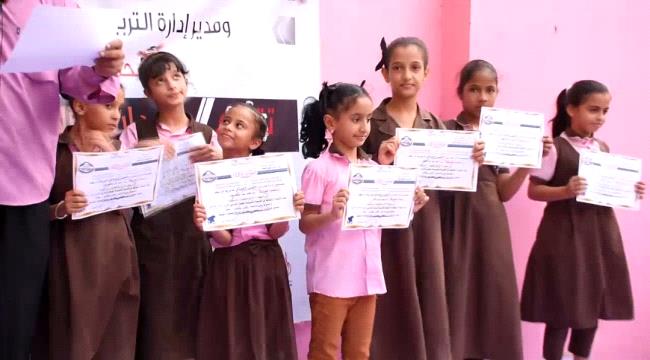 مدارس آزال الأهلية الحديثة تكرم طلابها الأوائل في كافة فروعها بعدن