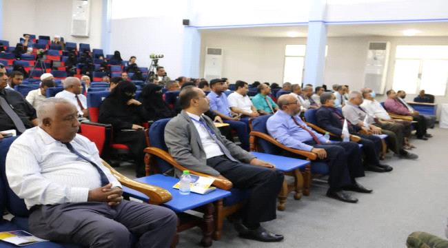 جامعة حضرموت تحتضن حدث هام..!!
