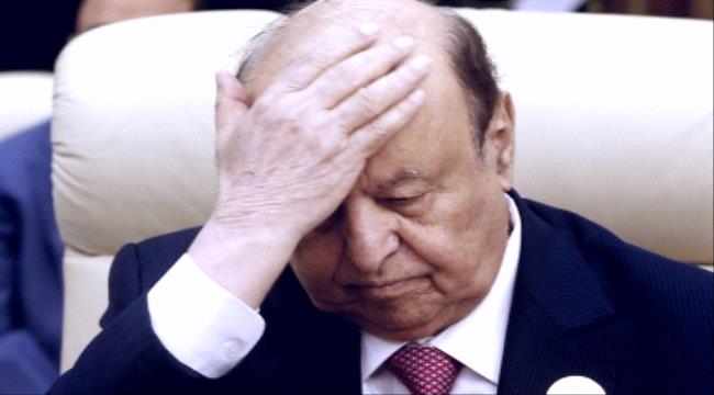 هجوم لاذع على الرئيس اليمني " هادي " : رجل ضعيف لا يصلح لقيادة قرية