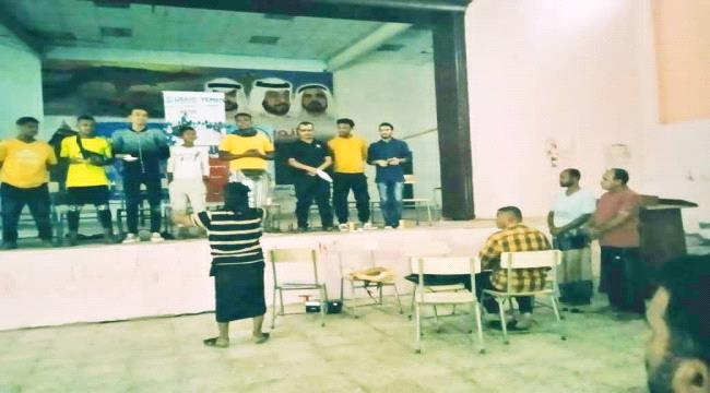الإبداع من أجل السلام في برنامج تدريبي للشباب الموهبين 