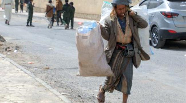 المشاورات التي أشعلت الحرب في اليمن