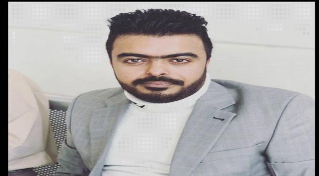 السباعي: الهرولة الى مشاورات الرياض دون معرفة محتوى الاتفاق خيانة لدماء الشهداء