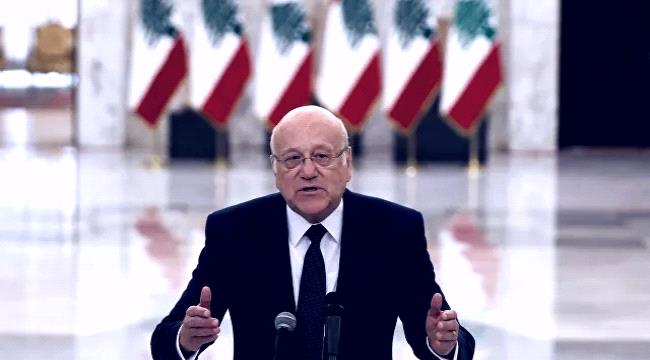 السعودية ترحب بإعادة علاقاتها مع لبنان .. بيان جديد يُذيب جبل الجليد