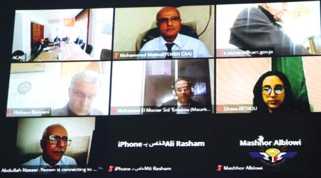 هيئة الطيران اليمنية تشارك في اجتماعات الدورة " 48 " للجنة السلامة الجوية 