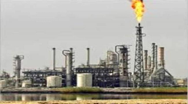 خبير نفطي: تشغيل مصافي عدن سيوفر على الدولة 200 مليون دولار سنوياً