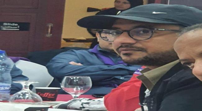 اختتام لقاء المفوضين الدوليين العرب بمشاركة بلادنا