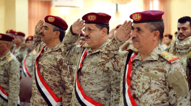 تخرج ضباط القيادة والسيطرة للهيئات والقوى والمناطق العسكرية والوحدات الأمنية 