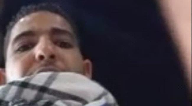 حرامي منحوس.. سرق هاتفاً فكشفته مكالمة فيديو