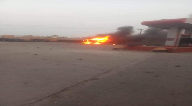 بالصور.. انفجار سيارة مفخخة في عدن