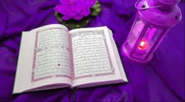 أذكار وأدعية يوم الجمعة