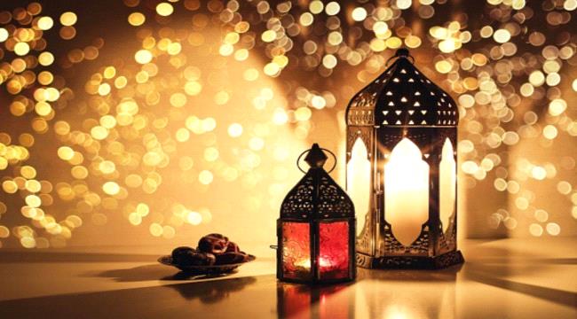 كيفية الاستعداد لاستقبال شهر رمضان المبارك
