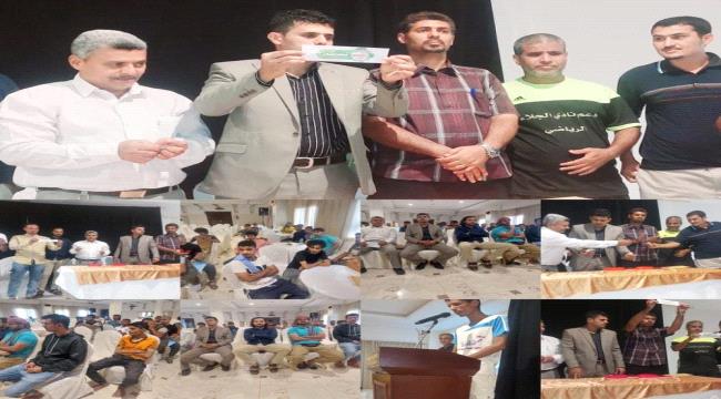 طيور الممدارة والشهيد رعد في افتتاحية بطولة شهداء خورمكسر الرمضانية