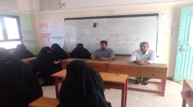 الأسرة والمجتمع تختتم عامها الدراسي في أبين 