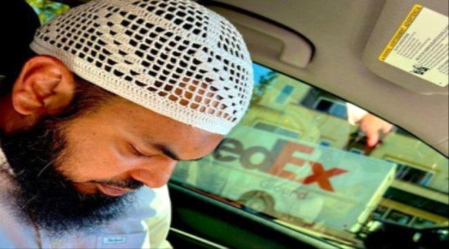 داعية إسلامي يتعرض لإعتداء بالطعن في أمريكا