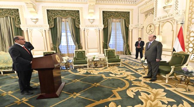 العود والحضرمي يؤديان اليمين الدستورية امام فخامة رئيس الجمهورية