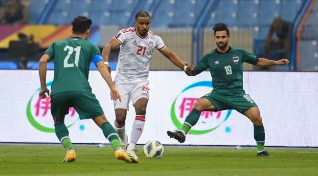 منتخب العراق يهزم الإمارات وينعش حظوظه في التأهل للمونديال 