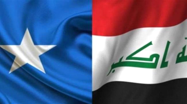 العراق يطالب الصومال بتسديد الديون المترتبة عليها