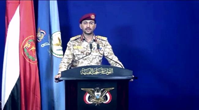 هجمات حوثية جديدة بالصواريخ والطائرات تستهدف منشآت حيوية في الرياض وجدة