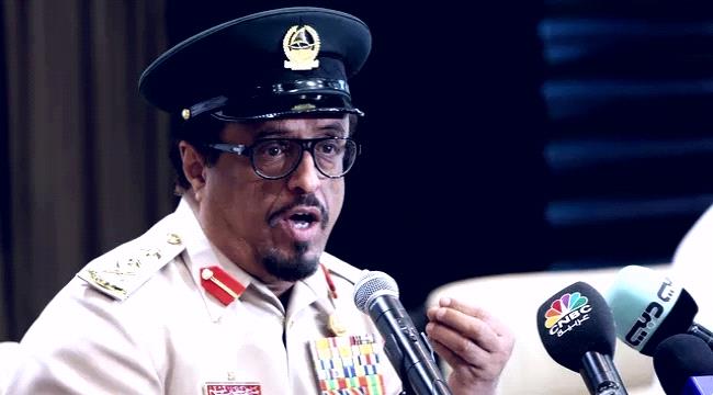 ضاحي خلفان ينتقد وزير الخارجية الأمريكي