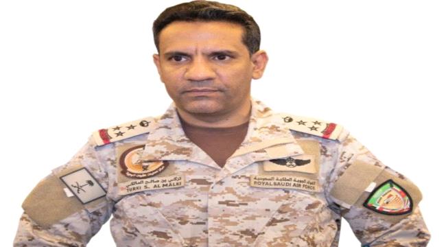 عاجل..التحالف يمهل الحوثيين 3 ساعات لهذا الأمر 
