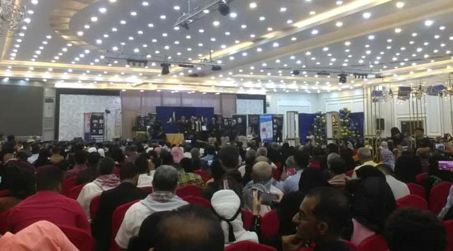 كلية الطب بجامعة عدن تحتفل بتخرج الدفعة 41 من طلابها