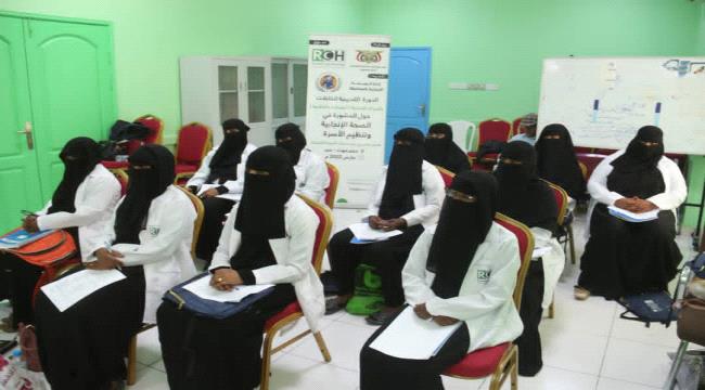 المدر التنفيذي لمؤسسة روح الصحية : نسعى إلى تأهيل الكادر الطبي بحضرموت 