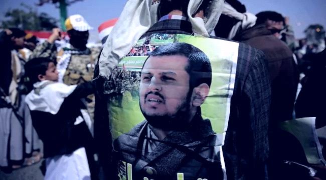 سياسي يمني : الحوثي مسح الصفر وتمسك بـ " 3 "