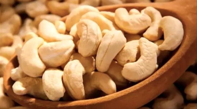 ما هي فوائد استهلاك الكاجو الصحية؟