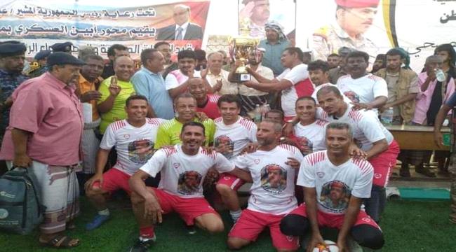 نجوم الكرة بعدن وأبين يحيون أربعينية الفقيد اللواء عبدالله الصبيحي