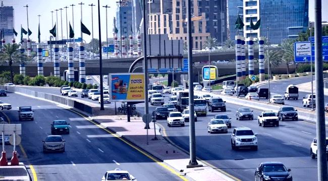 تغريدة غامضة لوكالة الأنباء السعودية تثير جدلا واسعا