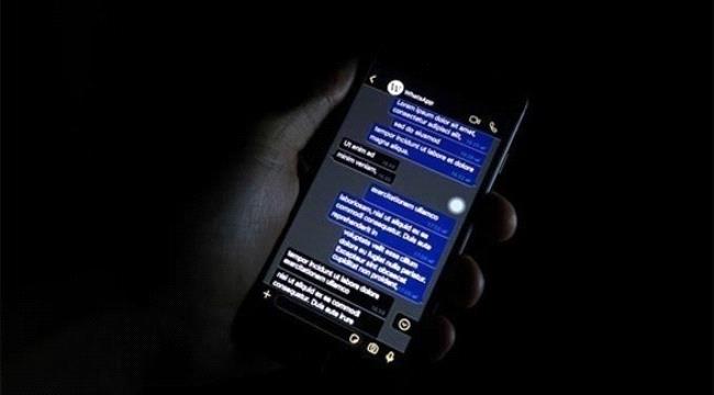 هل يحمي الوضع " الداكن " العينين من أضرار الشاشة ؟