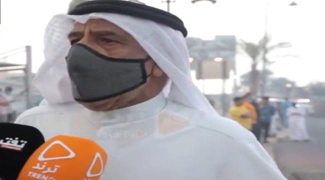 سبب غير متوقع .. كويتي يفاجئ التلفزيون أثناء لقاء أمام حريق المباركية
