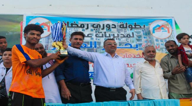 شهداء عبدالقوي بطلآ والترسانة وصيفآ في بطولة الفرق الشعبية بالشيخ عثمان