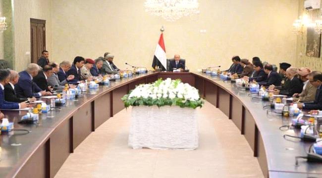 الرئيس العليمي يترأس اجتماعا لمجلس الوزراء 