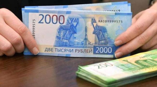 اليورو يقترب إلى أدنى مستوياته أمام الدولار منذ عام 2017
